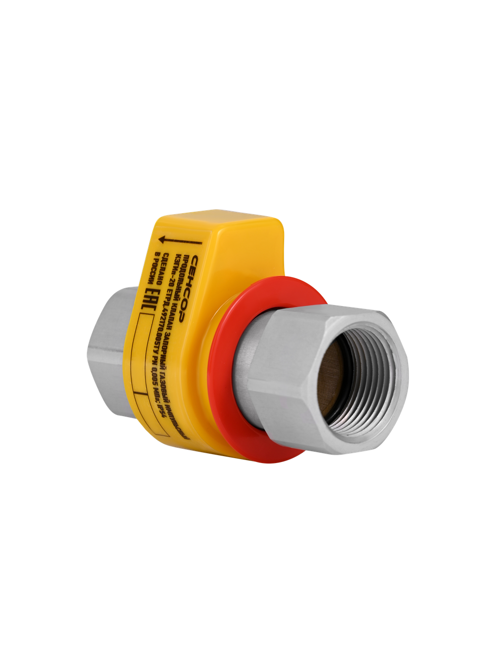 Клапан запорный газовый импульсный КЗГИп