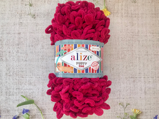 ALIZE "Puffy Fine", 107 вишня