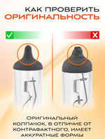 Галогеновый лампы OSRAM 9006