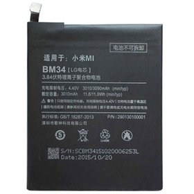 Аккумулятор для Xiaomi BM34 ( Mi Note Pro )