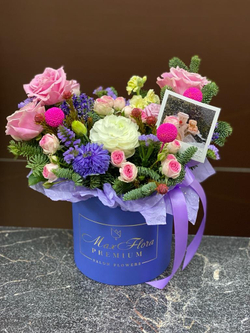 Букет Зимний НБ-2