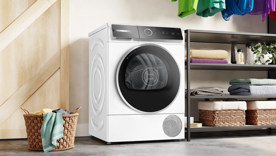 Сушильная машина BOSCH WQB245B0ME