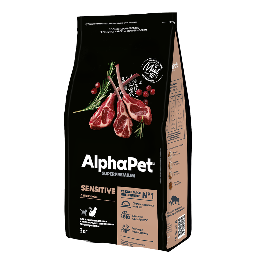 Сухой корм AlphaPet Superpremium для взрослых кошек и котов с чувствительным пищеварением с ягненком