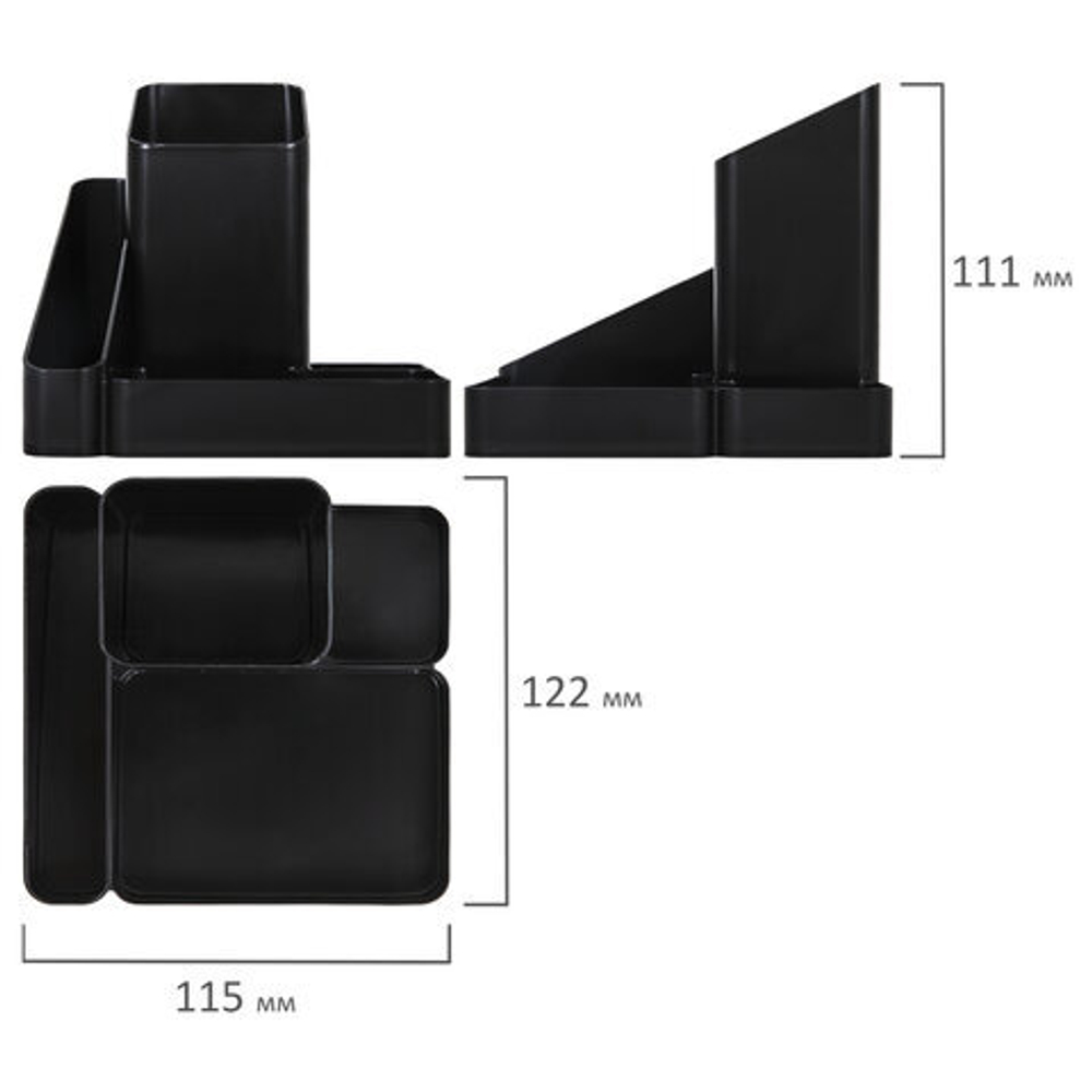 Подставка-органайзер BRAUBERG OFFICE STYLE, 4 отделения, 115×122×111 мм, черная, 5 штук в комплекте.