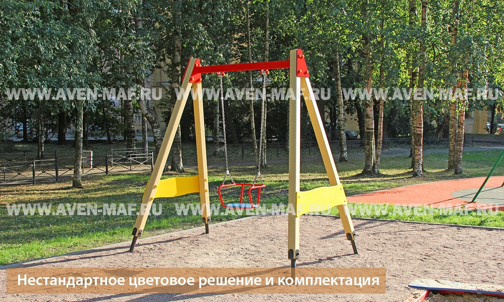 Качели маятниковые с цепным подвесом Тип-2