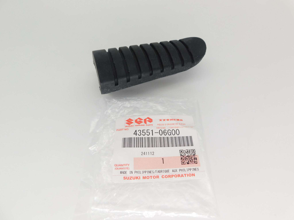 накладка на подножку водителя Suzuki DL650 DL1000 V-Strom 43551-06G00-000