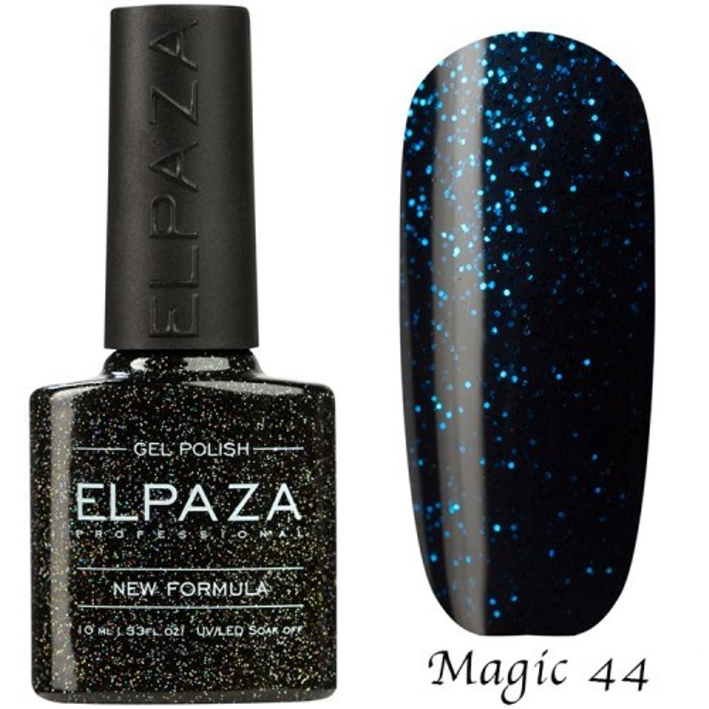 Гель лак Elpaza Magic,СУПЕРНОВА 44