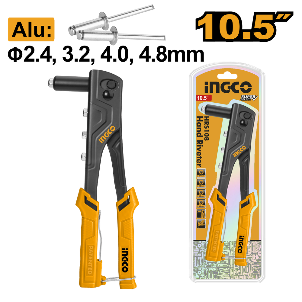 Заклепочник 260 мм