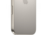 Смартфон Apple iPhone 16 Pro 1TB Dual SIM Natural Titanium