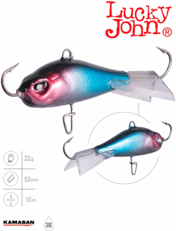 Балансир Lucky John BALTIC 5 50мм/121