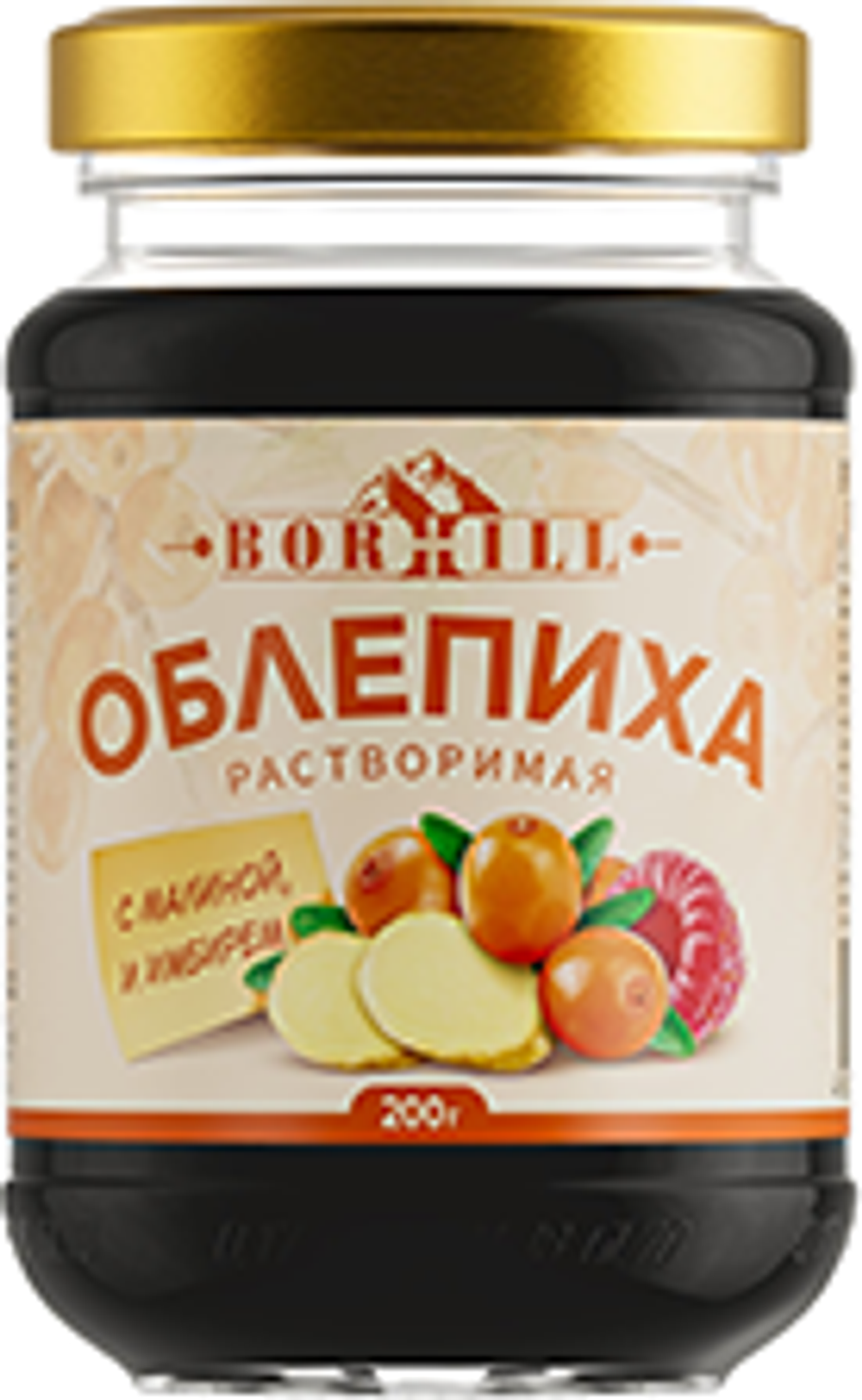 BORHILL ОБЛЕПИХА жидкий экстракт малина/имбирь 200гр СТБ (1х15)