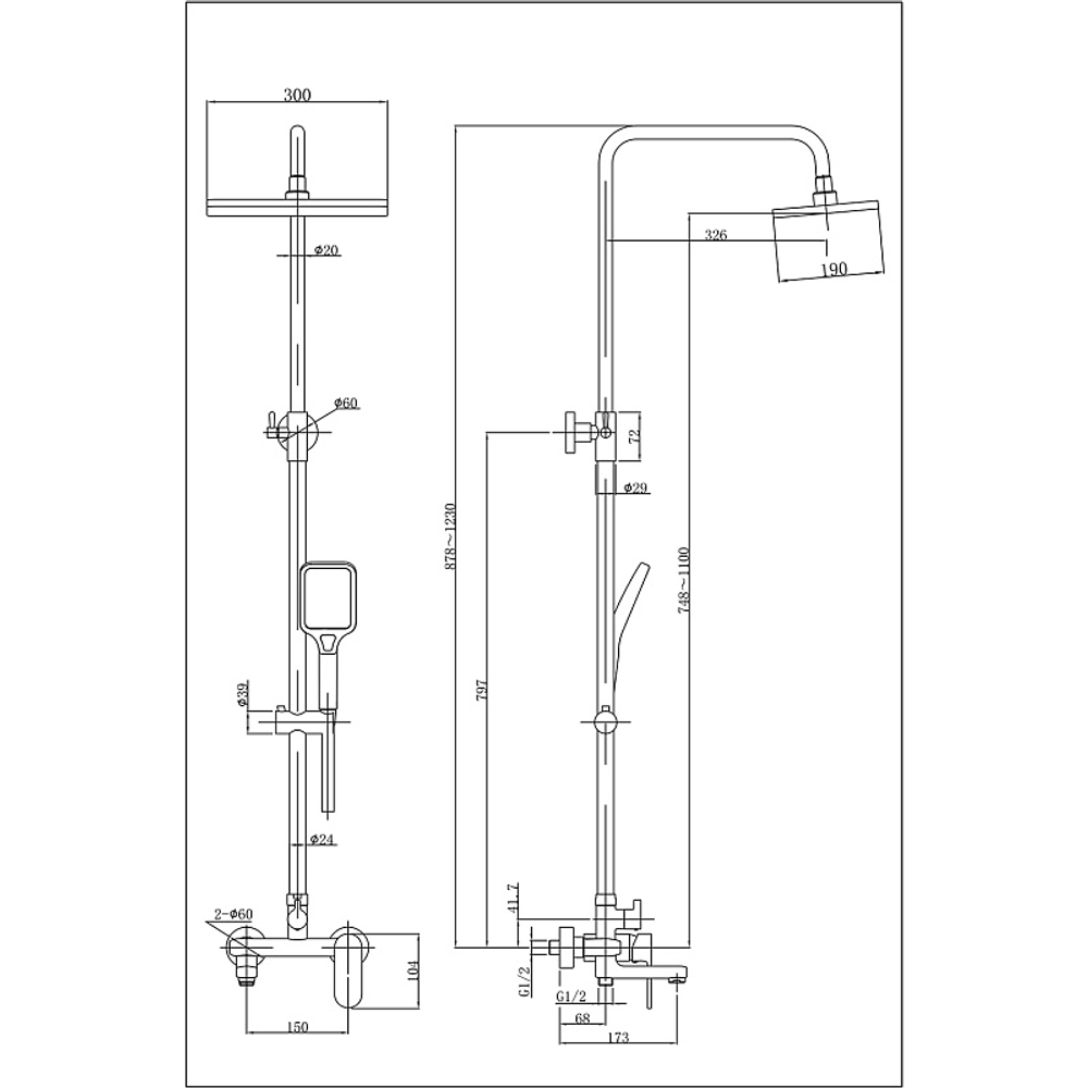 Душевая колонна Azario ARIZONA со смесителем для ванны, с поворотным изливом, прямоугольная, хром (AZ-20S)