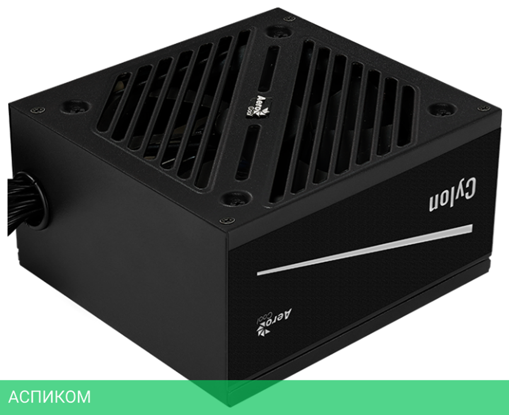 Блок питания AeroCool ATX 400W CYLON 400