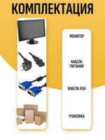 Монитор Acer V223HQV