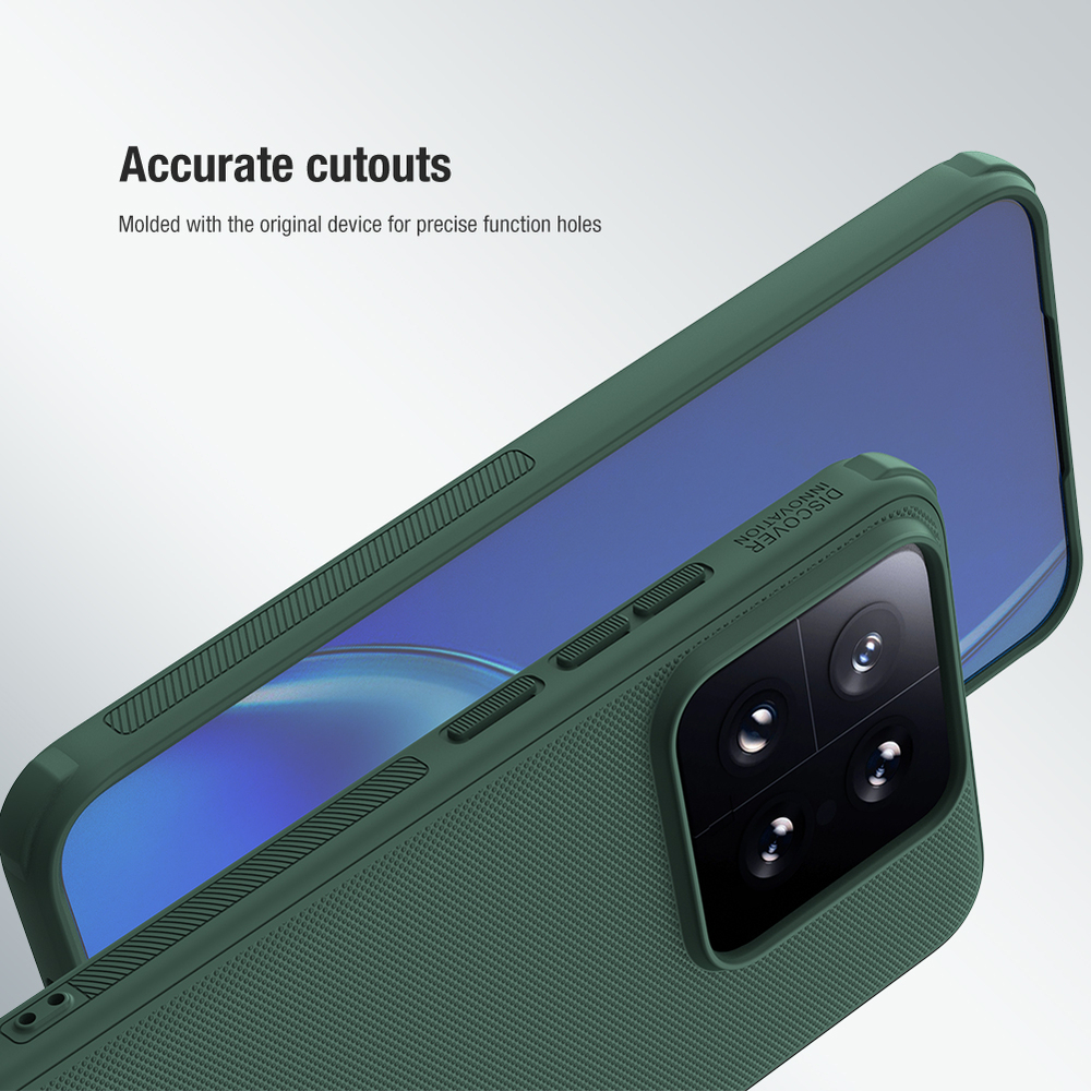 Чехол двухкомпонентный зеленого цвета (Deep Green) от Nillkin для Xiaomi 14, серия Super Frosted Shield Pro