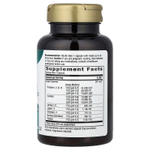 Nature's Way, CompleteGest®, комплексная пищеварительная смесь, 180 веганских капсул