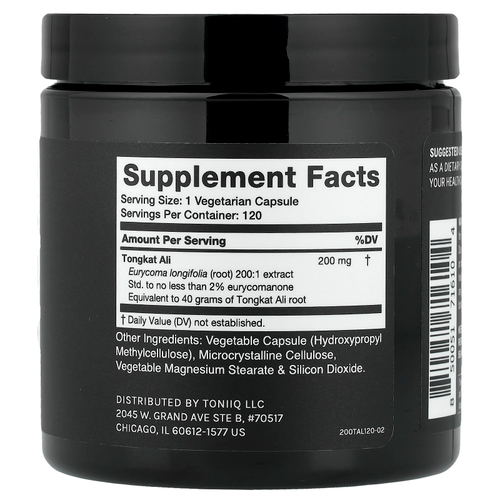 Toniiq, эврикома длиннолистная, 120 капсул (200 мг в 1 капсуле)