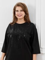 Футболка Майна-1 Виотекс ЧЁРНЫЙ