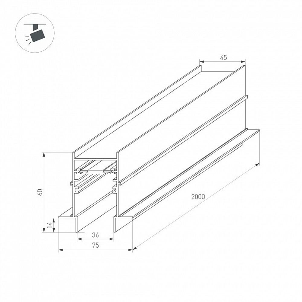 Трек встраиваемый Arlight MAG-45 034679