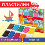 Пластилин классический BRAUBERG "МАГИЯ ЦВЕТА" 10 цветов 250 г с стеком качество на высоте (8 штук в упаковке)