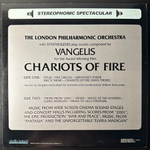 Vangelis, London Philharmonic Orchestra (США 1981г.)