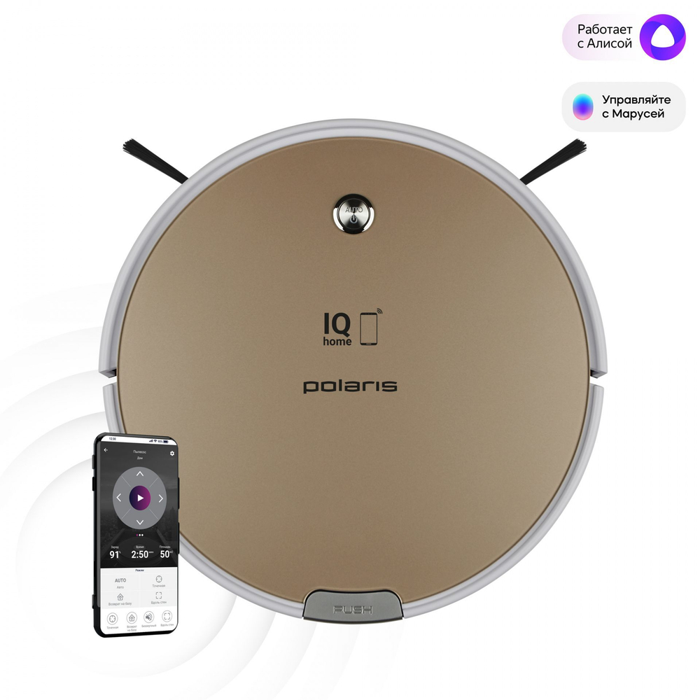Робот-пылесос POLARIS PVCR 0735 WI-FI IQ Home Aqua Золотой CN