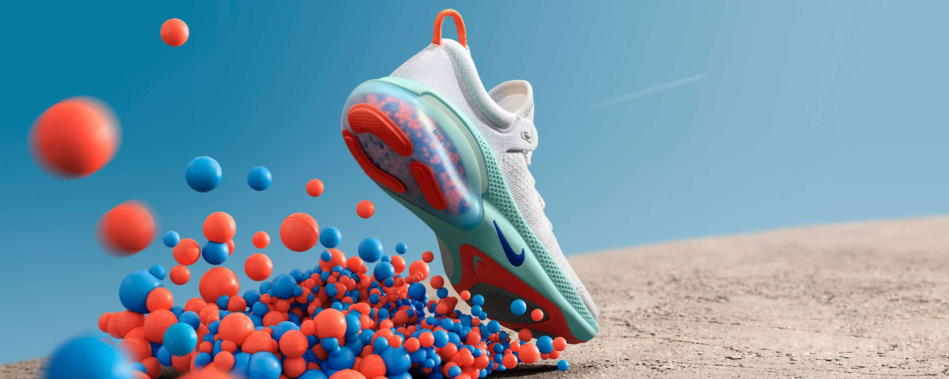 NIKE
