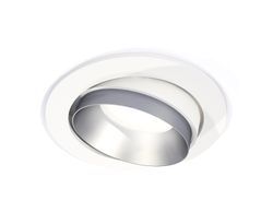 Ambrella Комплект встраиваемого поворотного светильника MR16 Встраиваемые XC7651023