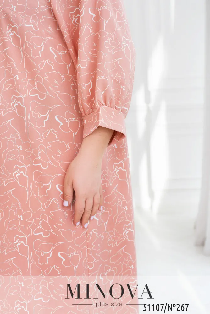 Платье 267-персиковый Minova