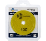 Алмазный гибкий шлифовальный круг "Черепашка" PRO LINE 100 мм № 100 (сухая шлифовка) TRIO-DIAMOND