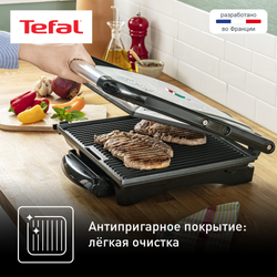 Электрогриль Tefal Panini Grill GC241D38