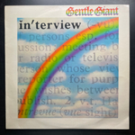 Gentle Giant - Interview (Англия 1976г.)