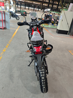 Мотоцикл Loncin DS250 Rally