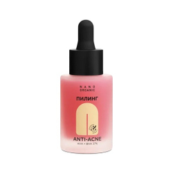 Пилинг Anti-Acne (для проблемной кожи), ТМ NANO ORGANIC