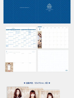товары GFRIEND - 2017 SEASON'S GREETINGS