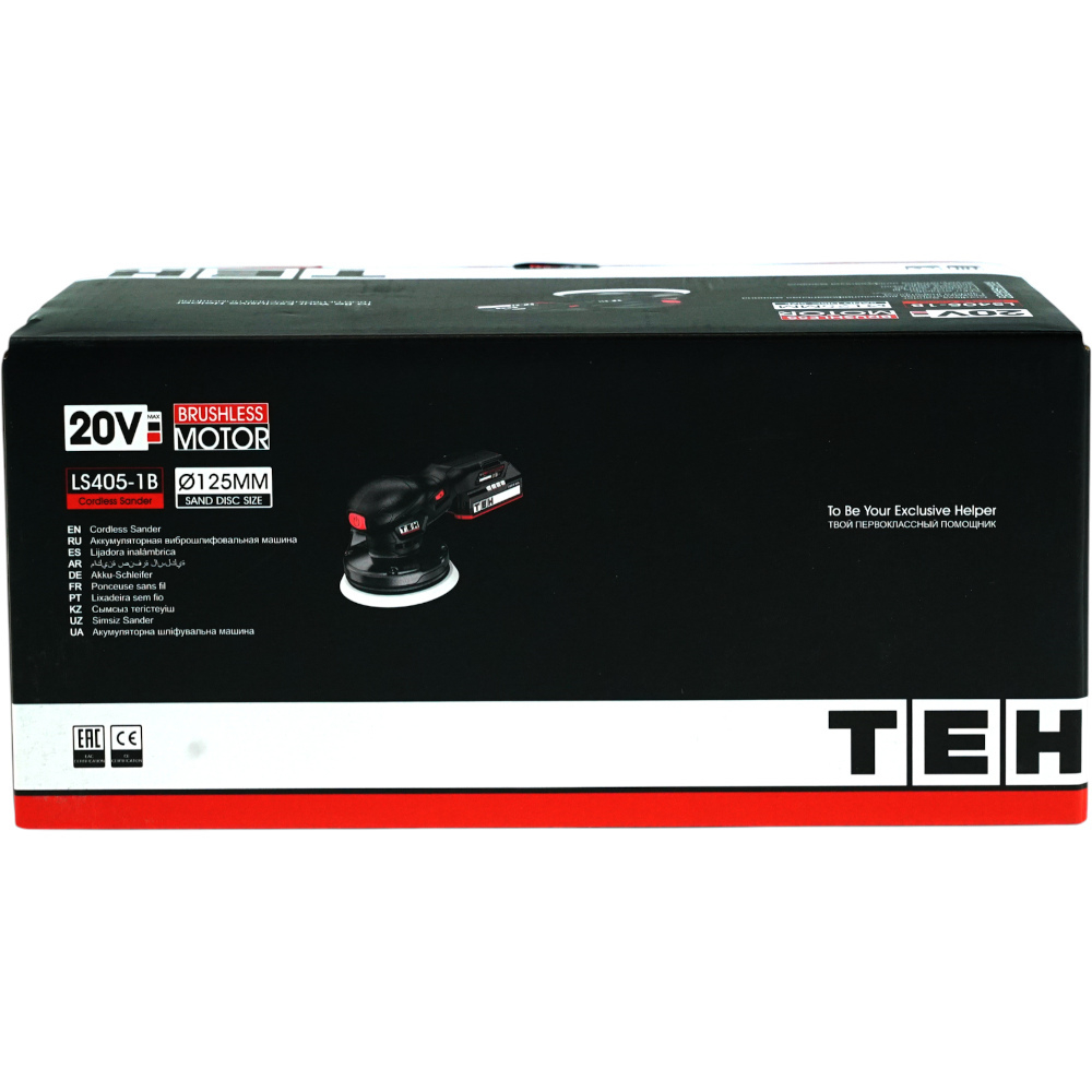 ЭШМ (ОШМ) аккумуляторная 20V 125мм TEH LS405-1B