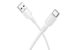 Кабель Borofone BX116 USB-Type-C серый
