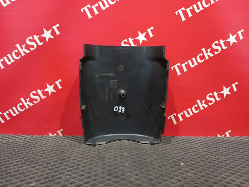 Кожух рулевой колонки верхний 2020г