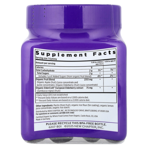 New Chapter, цельнопищевые жевательные таблетки с органической бузиной, для детей от 2 лет, 30 веганских жевательных таблеток