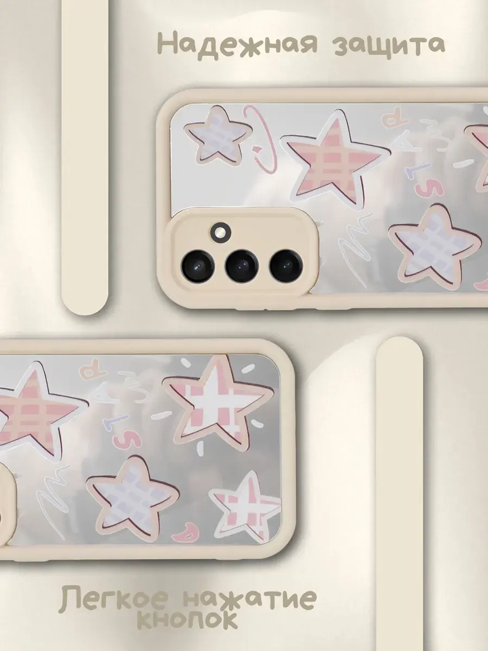 Чехол на Samsung S23 Fe, Самсунг С23 Фе