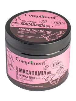 Compliment Rich Hair Care Маска для волос Интенсивная защита и блеск MACADAMIA OIL