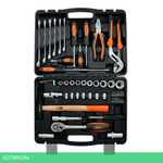 Набор инструментов Av Steel AV-011056