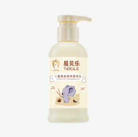 Крем детский увлажняющий с дозатором 200г YIBEILE 2PV