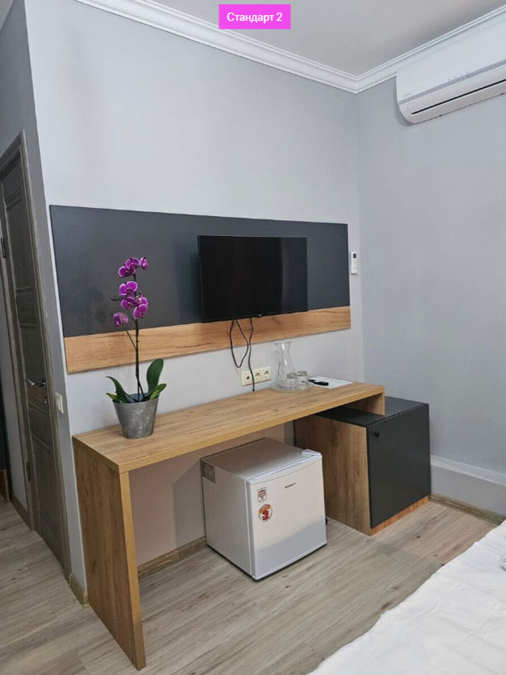 СУХУМ Гостевой дом «SanSara»