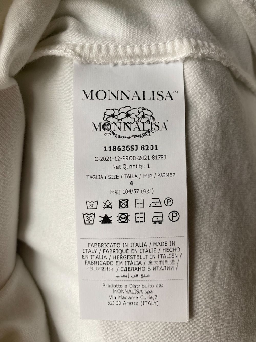 Лонгслив Monnalisa, 104