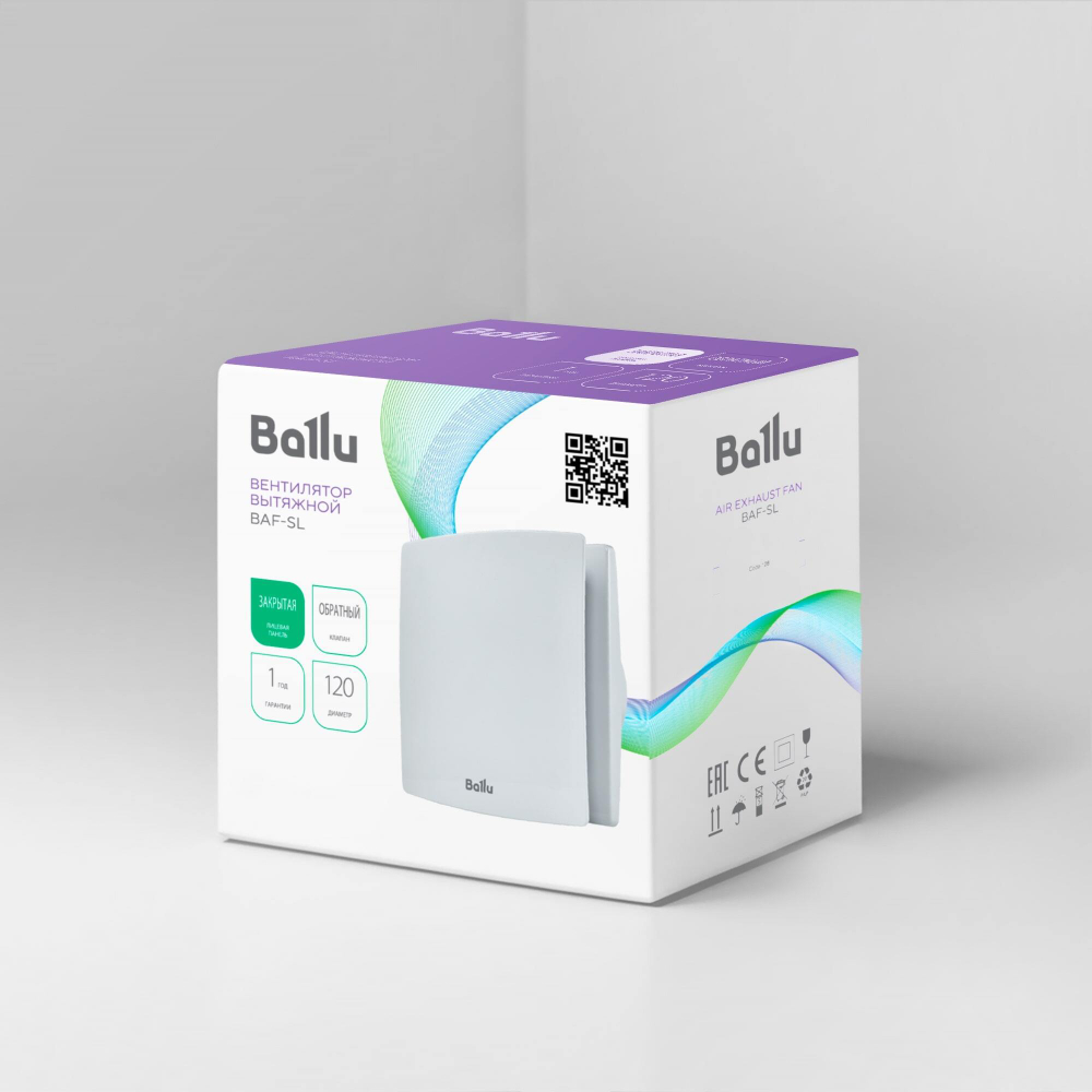 Вытяжной вентилятор Ballu BAF-SL 120 V с обратным клапаном для ванной комнаты, туалета, кухни и бани, 120 мм