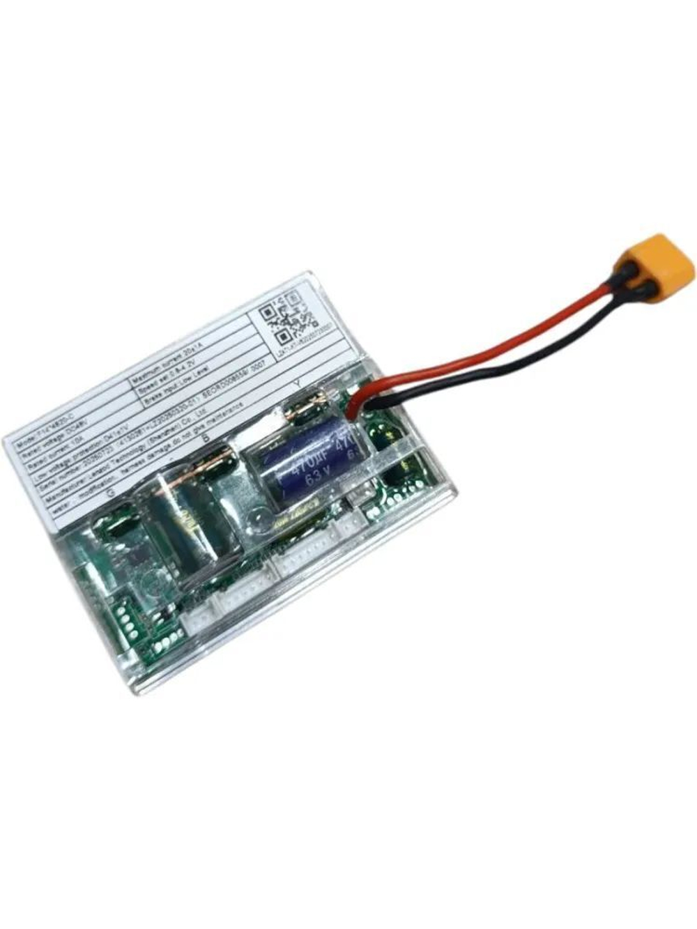 Контроллер Kugoo V1 Plus