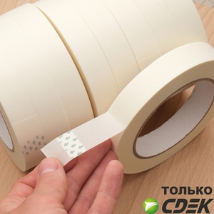 Киперная лента односторонняя 20 мм