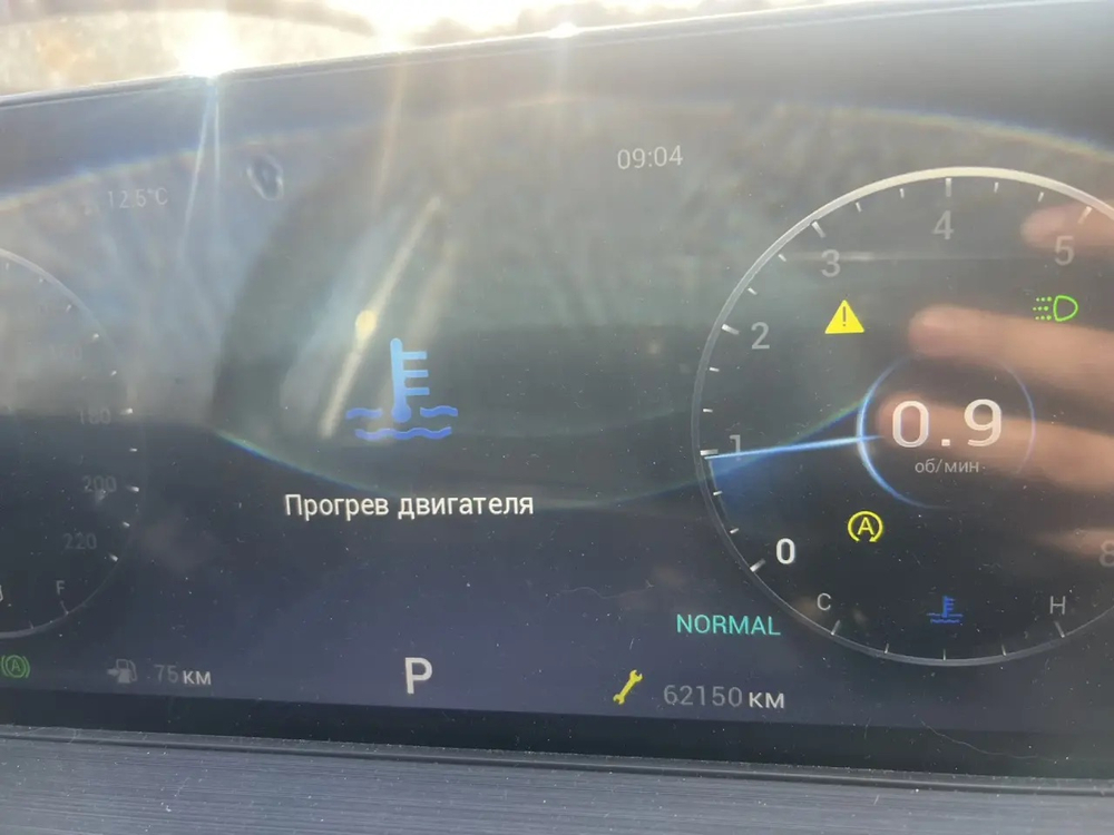 Chery Tiggo 7 Pro Max Elite 1.6T 150 DCT