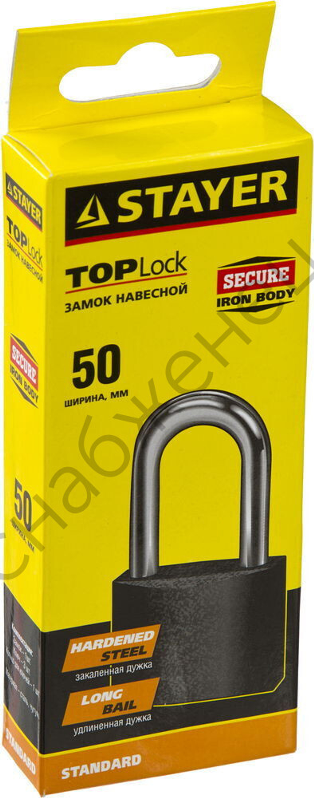 STAYER 50 мм, удлиненная дужка, навесной замок (37160-50-1)